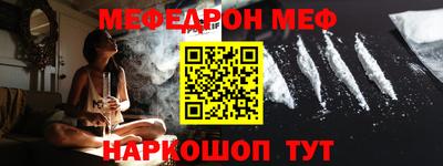 твердый Лесосибирск
