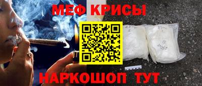 твердый Лесосибирск