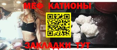 твердый Лесосибирск