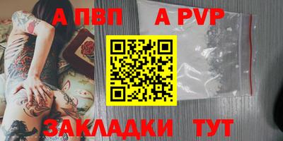 круглые Ликино-Дулёво