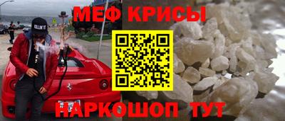 круглые Ликино-Дулёво