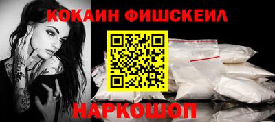 твердый Лесосибирск