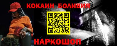 круглые Ликино-Дулёво