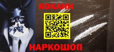 гашик Ливны