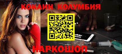 круглые Ликино-Дулёво
