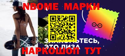 круглые Ликино-Дулёво