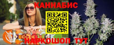 твердый Лесосибирск
