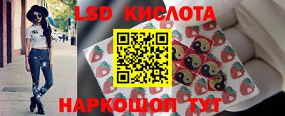 круглые Ликино-Дулёво