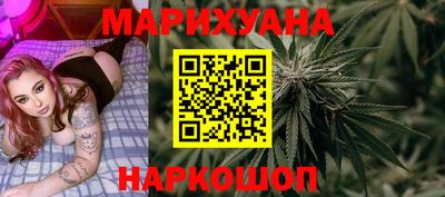гашик Ливны