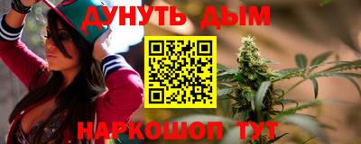 твердый Лесосибирск