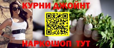 круглые Ликино-Дулёво