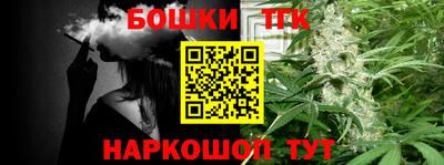 твердый Лесосибирск