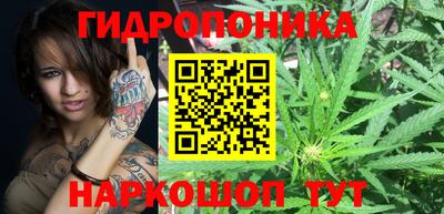 круглые Ликино-Дулёво