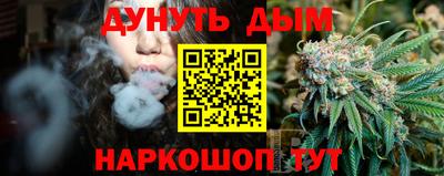 твердый Лесосибирск