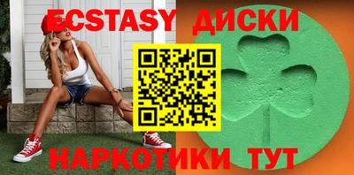 гашик Ливны