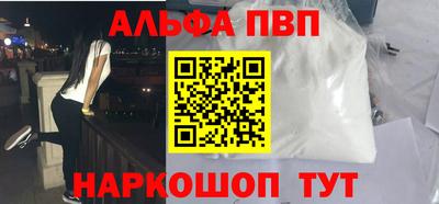 твердый Лесосибирск
