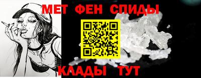 гашик Ливны