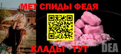 круглые Ликино-Дулёво