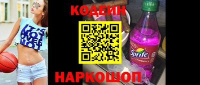 круглые Ликино-Дулёво