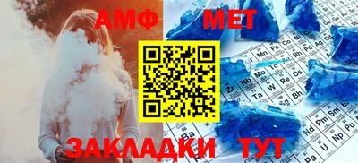 твердый Лесосибирск