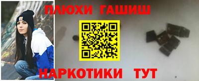 круглые Ликино-Дулёво