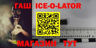 твердый Лесосибирск