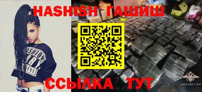 твердый Лесосибирск