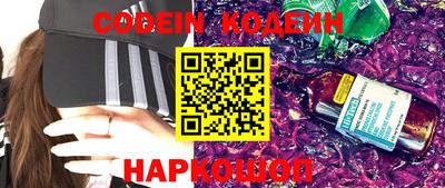 круглые Ликино-Дулёво