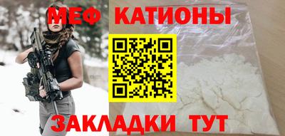 круглые Ликино-Дулёво